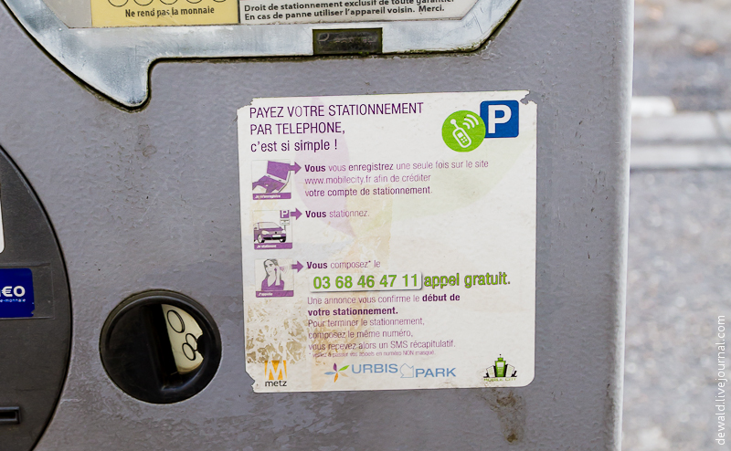 Платная парковка в Москве и Европе: найди десять отличий