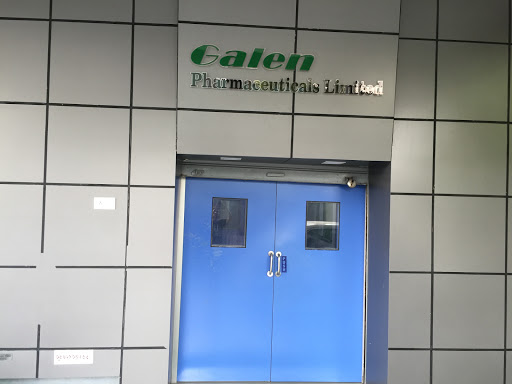 Galen Pharmaceuticals Limited, 334/5, G I D C Estate Waghodia, Dist.- Vadodara, Vadodara, Gujarat 391760, India, Pharmaceutical_Company, state GJ
