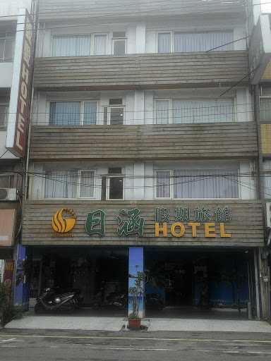 photo of Ry Han Hotel