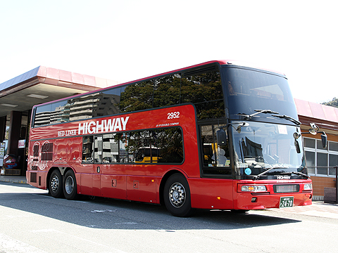 JR九州バス「福岡山口ライナー」　744-2952　JR山口駅にて