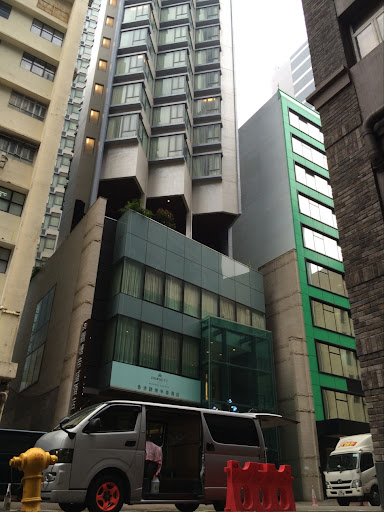 Dorsett Kwun Tong, Hong Kong
