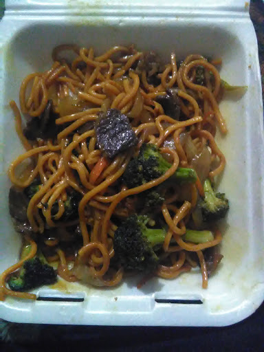 Chinese Restaurant «New China Mongolian BBQ», reviews and photos, 10001 Hawthorne Blvd, Inglewood, CA 90304, USA