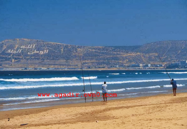 شاطئ اكادير قبل وبعد الزلزال سنة 1960 Trye
