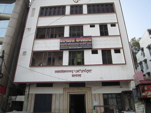 Barnala Dharamshala, Haridwar, Bhoopatwala - Khadkhadi Rd, Har Ki Pauri, Haridwar, Uttarakhand 249401, India, Indoor_accommodation, state UK