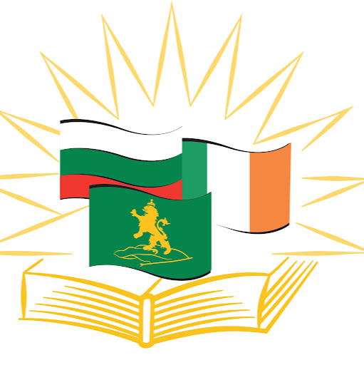 Българско училище Райна Княгиня Дъблин Туламор logo