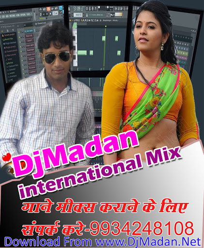 DJ Madan, Village-Rakba dist- Gopalganj 841426 www.DJMadan.net, Madan Kumar Singh S/o- Satyanarayan Singh, Gopalganj, Bihar 841426, India, DJ_Service, state BR