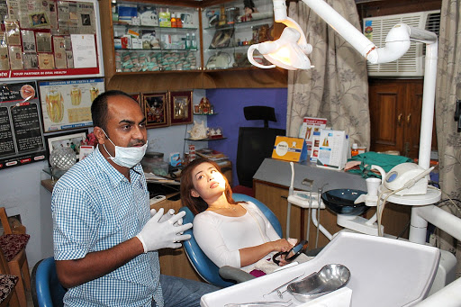 Dr Amar Anupam Oral and Dental care, Dr Amar Anupam B.D.S, M.I.D.A ,, N-11 / 60B-23, Shri Krishna Nagar Colony, Mahmoorganj, Varanasi, Uttar Pradesh 221010, India, Periodontist, state UP