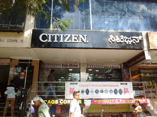 Citizen, SGR Complex, 4th Block, Jayanagar, 4th Block, Bengaluru, Karnataka 560011, India, Watch_Repair_Shop, state KA