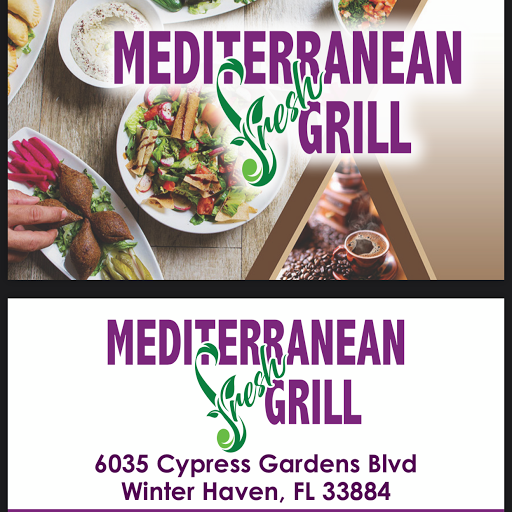 Mediterranean Fresh Grill logo