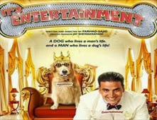 فيلم Entertainment