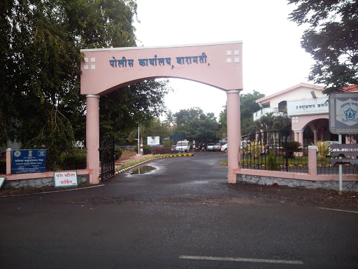 Baramati Rural Police Station, Vidya Nagari, Baramati, Pune, Maharashtra 413133, India, Police_Station, state MH