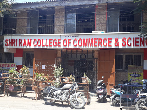 Sri Ram college of commerce and science, Datta Mandir Road, Bhandup West, Mumbai, Maharashtra 400078, India, College, state MH