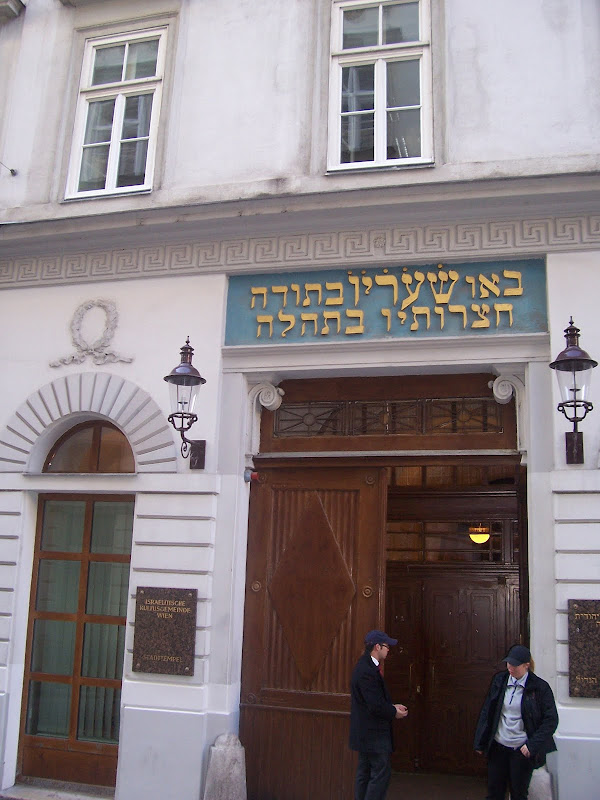 Еврейские Места Мира: Многовековая история испытаний евреев Вены – образовательный портал Ваикра
