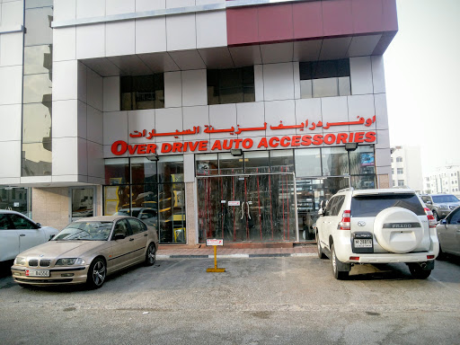 overdrive auto accessories, Abu Dhabi - United Arab Emirates, Auto Parts Store, state Abu Dhabi
