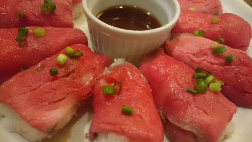カウラナ KAULANA