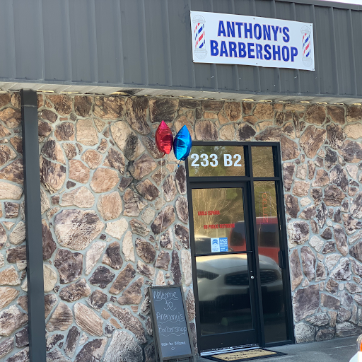 Anthony's Barbershop logo