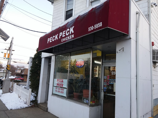 Chicken Restaurant «Peck Peck Chicken», reviews and photos, 250 Degraw Ave, Teaneck, NJ 07666, USA