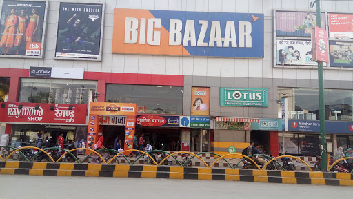The Raymond Shop, Opposite Bank of Baroda, Link Rd, Rao Trade Center, Bilaspur, Chhattisgarh 495001, India, Wedding_Clothing_Store, state HP