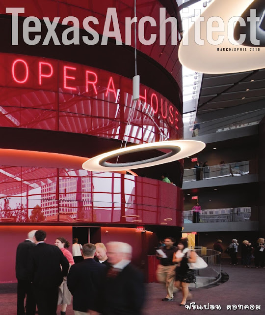 Texas Architect Magazine - March/April 2010