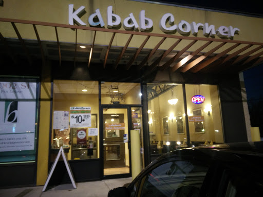 Indian Restaurant «Kabab Corner», reviews and photos, 4110 Mystic Valley Pkwy, Medford, MA 02155, USA