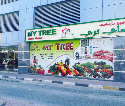 My Tree Supermarket LLC, Ajman - United Arab Emirates, Grocery Store, state Ajman