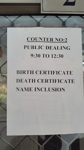Birth and Death registration office, 314, Mandir Marg, Gandhi Sadan, Gole Market, New Delhi, Delhi 110001, India, Birth_Certificate_Office, state DL