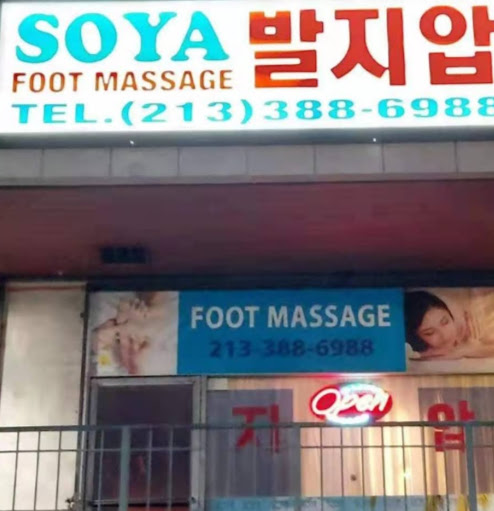 Soya massage