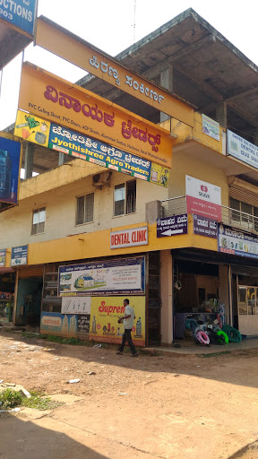 The New India Assurance Company Ltd, Micro Office, Hiranya Complex,, Opp Pragathi Hospital,Bolwar, Puttur, Karnataka 574201, India, Insurance_Company, state KA