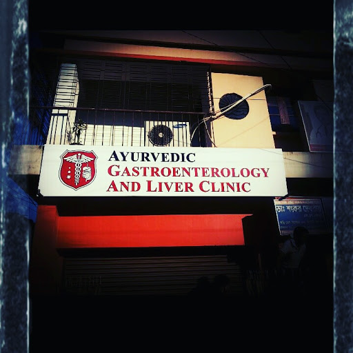 Ayurvedic Gastroenterology And Liver Clinic, Opposite Tripura State Cooperative Bank Limited, Ronaldsay Rd, Battala, Agartala, Tripura 799001, India, Gastroenterologist, state TR