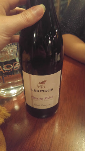 Le Petit Alep