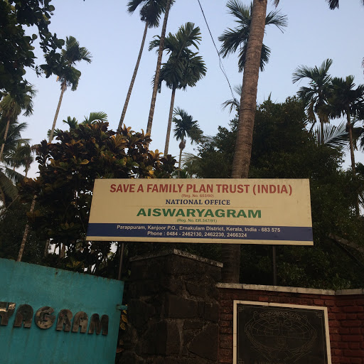 Aiswaryagram, Parappuram Vallam kadavu Rd, Parappuram, Kizhakkumbhagom, Kerala 683575, India, Plant_Nursery, state KL