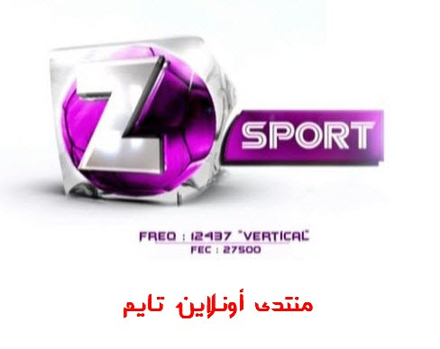  تردد قناة زوم سبورت Zoom Sport الجديد 2012 Snapshot20120218170223