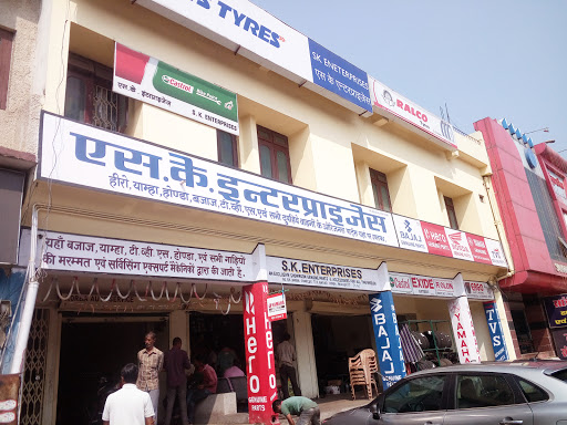 Sk Enterprises, Transport Nagar Chowk, 1, Korba, Chhattisgarh, India, Convenience_Shop, state CT