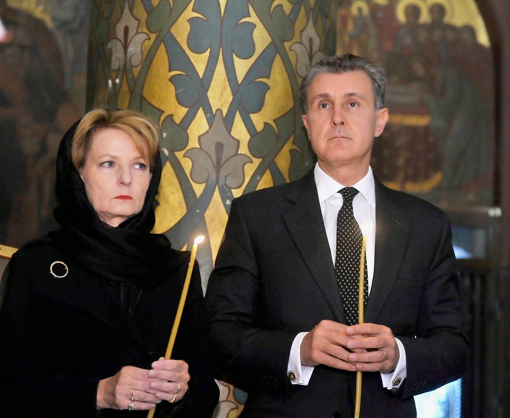 Principesa Moștenitoare Margareta și Principele Radu la Catedrala Mănăstirii Curtea de Argeș, octombrie 2014 Principesa Moștenitoare Margareta și Principele Radu la Catedrala Mănăstirii Curtea de Argeș, octombrie 2014