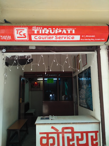 Tirupati Courier Services, 19, Mirza Naim Beg Marg, Kamri Marg, Ujjain, Madhya Pradesh 456006, India, Delivery_Company, state MP