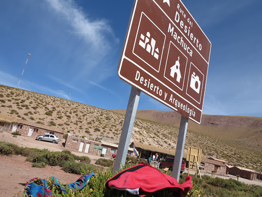 VIVE ATACAMA TRAVEL AGENCY, Toconao 441E, San Pedro de Atacama, Segunda Región de Antofagasta, Chile, Agencia de viajes | Antofagasta