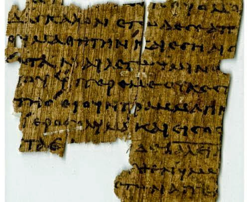 Amateur Archeologists Invited To Decipher Papyri