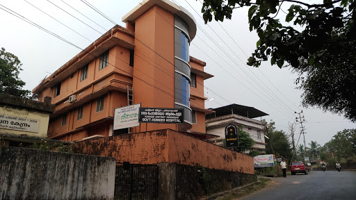 District Homoeo Hospital, Mottammal Palakkad Swami Madam Rd, Athazhakunnu, AKG Nagar Housing Colony, Puzhathi Housing colony, Kannur, Kerala 670002, India, Hospital, state KL