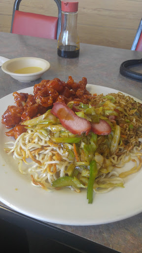 Restaurant «Hong Hong Chinese Restaurant», reviews and photos, 437 W Shields Ave, Fresno, CA 93705, USA