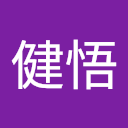 toshiki.tt's user avatar