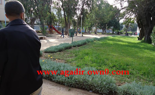 صور حديقة للا مريم الحي الصناعي الباطوار مدينة اكادير DSC01171