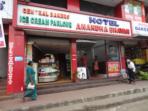 Central Hotel Anandha Bhavan, 18, Dindigul - Theni - Kottarakkara Hwy, Thekkady, Kumily, Kerala 685509, India, Restaurant, state KL