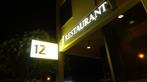 12th Ave Grill