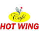 Cafe Hot Wing 8