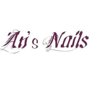An's Nail Salon & Spa logo