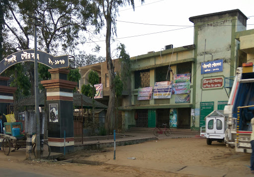 Khirpai Municipality, Ghatal Road, Kadamkundu, Khirpai, West Bengal 721232, India, Municipal_Corporation, state WB
