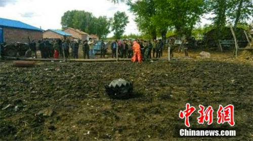 3 Ufo Sightings In China