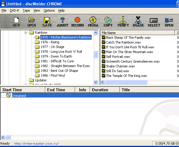 Главное окно программы Minnetonka Discwelder Chrome II