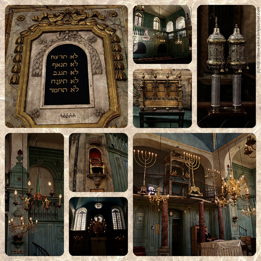 Старейшая французская синагога находится в городе Карпантра (Carpentras) в  Провансе...