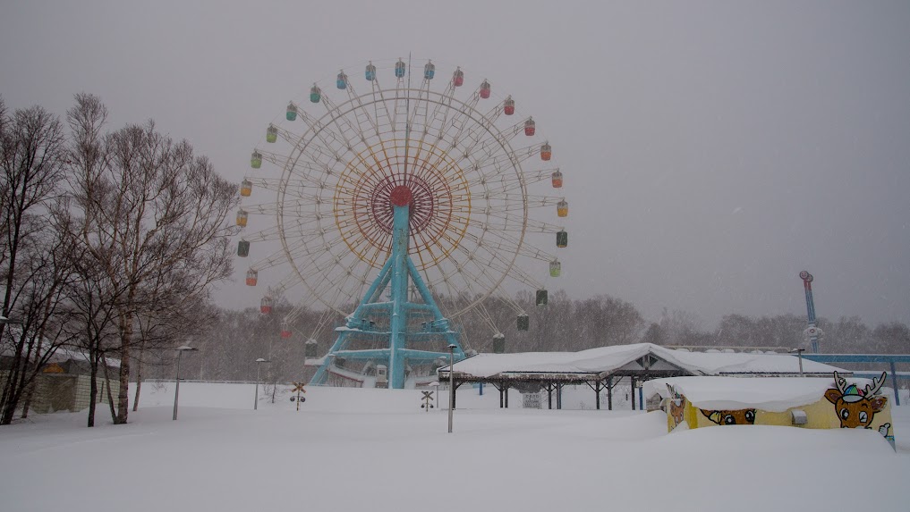 Viaje al país del pow naciente. Japón. 